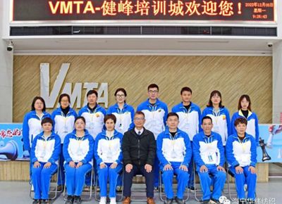 我們的使命：服務(wù)客戶 成就員工 回饋社會